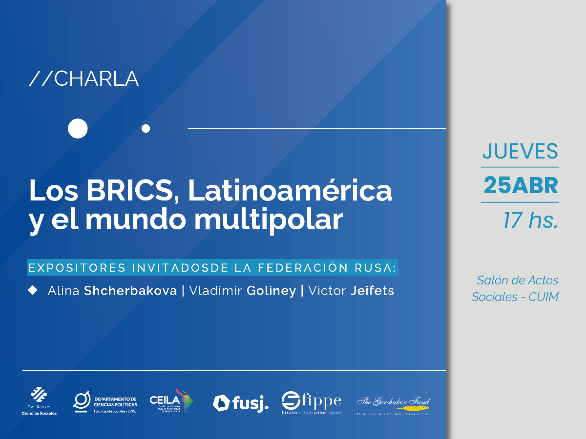 Actividad para reflexionar sobre el rol de Latinoamérica, el grupo BRICS y el mundo multipolar en ascenso