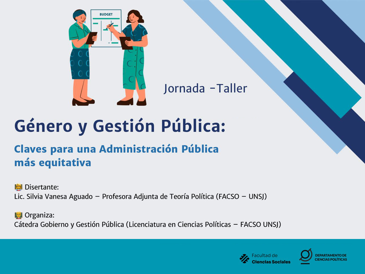 Una cátedra de Ciencias Políticas organiza las Jornadas "Género y gestión: Claves para una Administración Pública más equitativa”